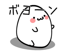 TAKUMI Rounded softer ones. animation 3 sticker #12452295