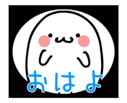 TAKUMI Rounded softer ones. animation 3 sticker #12452296