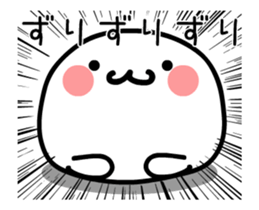 TAKUMI Rounded softer ones. animation 3 sticker #12452297