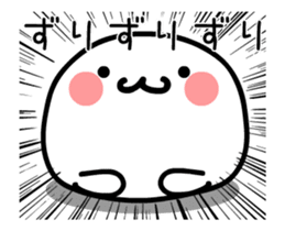 TAKUMI Rounded softer ones. animation 3 sticker #12452297