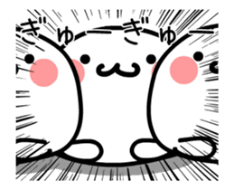TAKUMI Rounded softer ones. animation 3 sticker #12452298