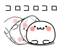 TAKUMI Rounded softer ones. animation 3 sticker #12452299