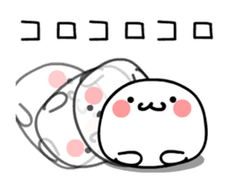 TAKUMI Rounded softer ones. animation 3 sticker #12452299