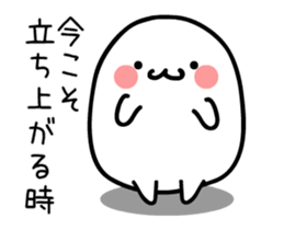 TAKUMI Rounded softer ones. animation 3 sticker #12452300