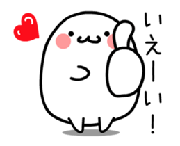 TAKUMI Rounded softer ones. animation 3 sticker #12452304