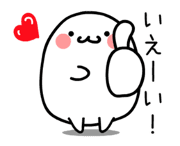 TAKUMI Rounded softer ones. animation 3 sticker #12452304