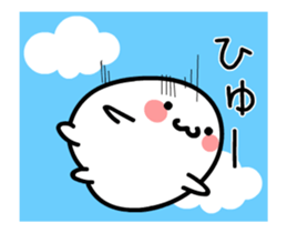 TAKUMI Rounded softer ones. animation 3 sticker #12452306