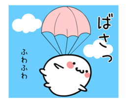 TAKUMI Rounded softer ones. animation 3 sticker #12452307