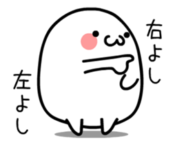 TAKUMI Rounded softer ones. animation 3 sticker #12452308