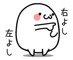 TAKUMI Rounded softer ones. animation 3 sticker #12452308