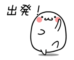 TAKUMI Rounded softer ones. animation 3 sticker #12452309