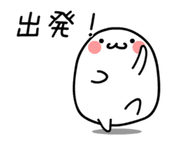 TAKUMI Rounded softer ones. animation 3 sticker #12452309