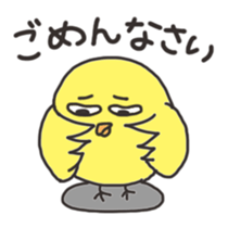 kiroi tori no TAKUchan sticker #12452311