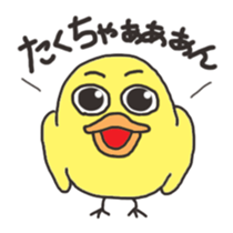 kiroi tori no TAKUchan sticker #12452312