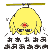 kiroi tori no TAKUchan sticker #12452323