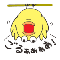 kiroi tori no TAKUchan sticker #12452324