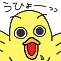 kiroi tori no TAKUchan sticker #12452325