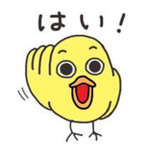 kiroi tori no TAKUchan sticker #12452326