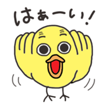 kiroi tori no TAKUchan sticker #12452327