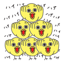 kiroi tori no TAKUchan sticker #12452329