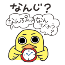 kiroi tori no TAKUchan sticker #12452337