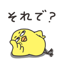 kiroi tori no TAKUchan sticker #12452338