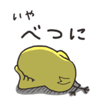 kiroi tori no TAKUchan sticker #12452339