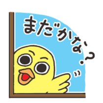 kiroi tori no TAKUchan sticker #12452344