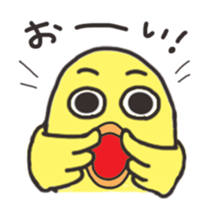 kiroi tori no TAKUchan sticker #12452345