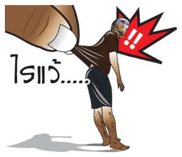 PAE TAM:DA sticker #12452353
