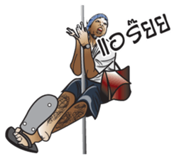 PAE TAM:DA sticker #12452355