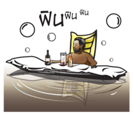PAE TAM:DA sticker #12452357