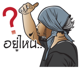 PAE TAM:DA sticker #12452361