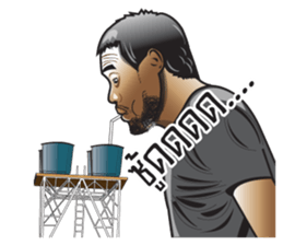 PAE TAM:DA sticker #12452371