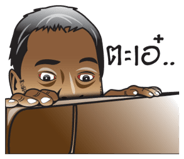 PAE TAM:DA sticker #12452375