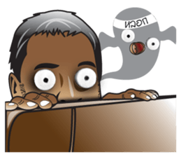 PAE TAM:DA sticker #12452377