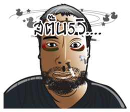 PAE TAM:DA sticker #12452385