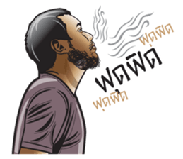 PAE TAM:DA sticker #12452386