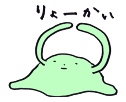 Loosely move Slime sticker #12452435