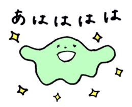 Loosely move Slime sticker #12452438