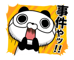 Blindfold panda 01 sticker #12452461