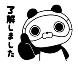 Blindfold panda 01 sticker #12452463