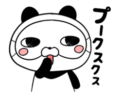 Blindfold panda 01 sticker #12452471