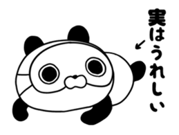 Blindfold panda 01 sticker #12452472