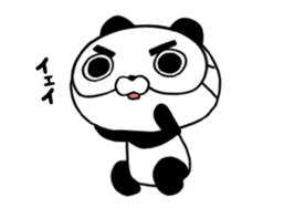 Blindfold panda 01 sticker #12452473
