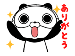 Blindfold panda 01 sticker #12452476