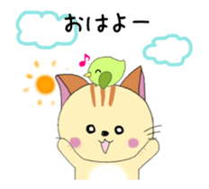 Animated Kuro's daily life 2 sticker #12452502