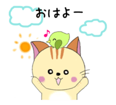 Animated Kuro's daily life 2 sticker #12452502