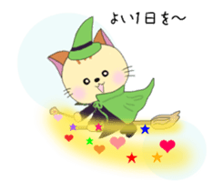 Animated Kuro's daily life 2 sticker #12452503