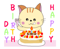 Animated Kuro's daily life 2 sticker #12452507